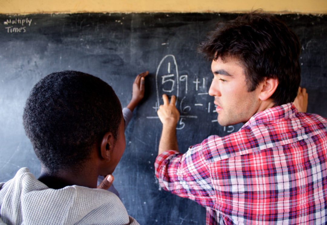 FEATURED GRANTEE: The School Fund