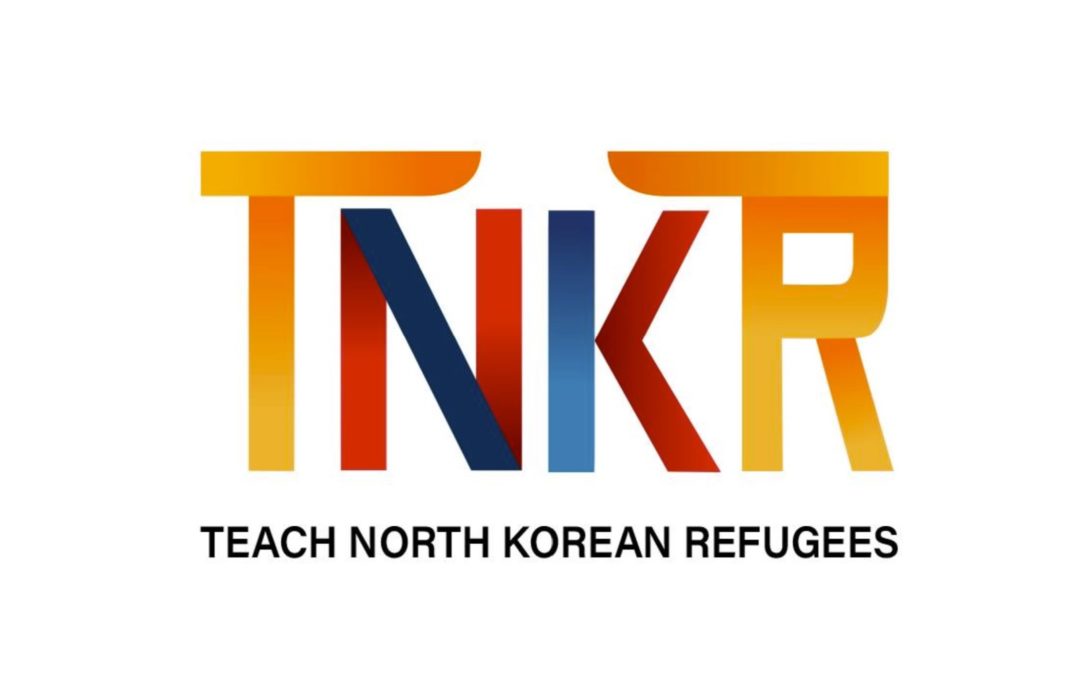 Teach North Korean Refugees