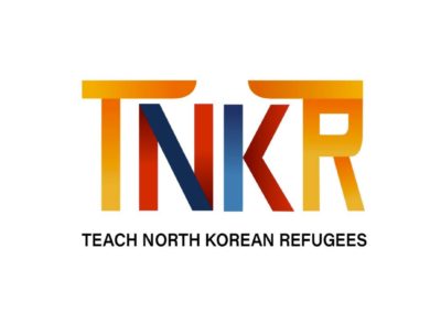 Teach North Korean Refugees